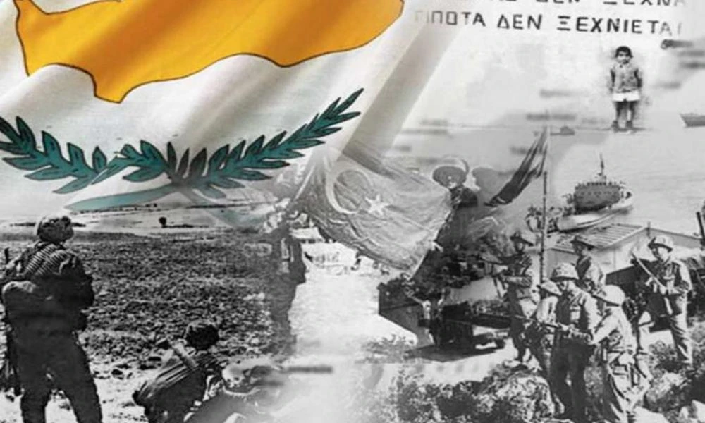 Κυπριακή τραγωδία 1974 - 50 χρόνια μετά